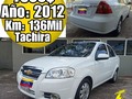 🏯▪Ubicación: tachira 💰▪Precio: 7300$ 📨▪Teléfono:04247034035 👷▪Instagram:  🔩▫Marca:Chevrolet 🚘▫Modelo:aveo 📆▫Año:2012 📟▫Km:136000kms 🔧▫Transmisión:sincrónico  📥▫Acepta Cambio: no 💳▫Extra: muuuy cuidado una joya 📖▫Unico Dueño:no  🔔▫Fallas:ninguna ______________________________ #tachira #barinas #maracaibo #caracas #merida #barquisimeto #falcon #trujillo #maracay zla #remato #guarico #TucarroVendelo #carro ________________________ ▪︎Ver publicaciones del mismo Modelo Pulsa Aqui 👉 #tucarrovendeloaveo 👈 ▪︎Ver publicaciones de la misma Marca Pulsa Aqui  👉 #tucarrovendelochevrolet 👈 ▪︎Ver mas Autos en el mismo estado 👉 #TuCarroVendelotachira 👈 _____________________