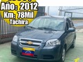 UBICACIÓN: TACHIRA PRECIO: 4.800$ ( INICIAL ) TELÉFONO: 04147292666 INSTAGRAM: @DEMOCRATACARS MARCA: CHEVROLET  MODELO: AVEO LT  AÑO: 2012 KM: 78 MIL KM TRANSMISION: AUT ACEPTA CAMBIO: NO EXTRAS: CAUCHOS NUEVOS  UNICO DUEÑO: SI FALLAS: NINGUNA.  ________________________ ▪︎Ver publicaciones del mismo Modelo Pulsa Aqui 👉 #TucarroVendeloAveoLT 👈 ▪︎Ver publicaciones de la misma  Marca Pulsa Aqui  👉 #tucarrovendelochevrolet 👈 ▪︎Ver mas Autos en el mismo estado 👉 #TuCarroVendeloTachira👈 _____________________