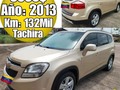 Ubicacion: Tachira 💰▪Precio: 8.900 📨▪Teléfono:0414-7562624  👷▪Instagram:  🔩▫Marca: Chevrolet  🚘▫Modelo: Orlando 📆▫Año: 2013 📟▫Km: 132.000 🔧▫Transmisión: Automática  📥▫Acepta Cambio: No  💳▫Extra: Camioneta totalmente original, Cero fallas, Cero choques, para mas información y fotos al privado  📖▫Unico Dueño: No 🔔▫Fallas: Ninguna _________________________ #tachira #barinas #maracaibo #caracas #Valencia #Carabobo #Venezuela #merida #barquisimeto #falcon #Maturin #Anzoategui #Maracay #margarita #vendo #compro #tvcvzla #remato #guarico #Tucarro #Bolivar #Trujillo #Barquisimeto #Tucarro #TucarroVendelo #carro ________________________ ▪︎Ver publicaciones del mismo Modelo Pulsa Aqui 👉 #TucarroVendeloOrlando 👈 ▪︎Ver publicaciones de la misma Marca Pulsa Aqui  👉 #TucarroVendeloChevrolet 👈 ▪︎Ver mas Autos en el mismo estado 👉 #TuCarroVendeloTachira 👈 _____________________ ⛔TucarroVendelo no hace Parte de las Negociaciones⛔ Ni de los precios Puestos por sus dueños 🫱🏻‍🫲🏻🔑