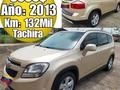 🏯▪Ubicacion: Tachira, San Cristóbal  💰▪Precio: 8.900$ 📨▪Teléfono:04147562624  👷▪Instagram:  🔩▫Marca: Chevrolet  🚘▫Modelo: Orlando 📆▫Año: 2013 📟▫Km: 132.000 🔧▫Transmisión: Automática  📥▫Acepta Cambio: No  💳▫Extra: Camioneta totalmente original, Cero fallas, Cero choques, para mas información y fotos al privado  📖▫Unico Dueño: No 🔔▫Fallas: Ninguna  _________________________ #tachira #barinas #maracaibo #caracas #Valencia #Carabobo #Venezuela #merida #barquisimeto #falcon #Maturin #Anzoategui #Maracay #margarita #vendo #compro #tvcvzla #remato #guarico #Tucarro #Bolivar #Trujillo #Barquisimeto #Tucarro #TucarroVendelo #carro ________________________ ▪︎Ver publicaciones del mismo Modelo Pulsa Aqui 👉 #TucarroVendeloOrlando 👈 ▪︎Ver publicaciones de la misma Marca Pulsa Aqui  👉 #TucarroVendeloChevrolet 👈 ▪︎Ver mas Autos en el mismo estado 👉 #TuCarroVendeloTachira 👈 _____________________ ⛔TucarroVendelo no hace Parte de las Negociaciones⛔ Ni de los precios Puestos por sus dueños 🫱🏻‍🫲🏻🔑