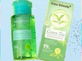 NUEVO💚 Removedor de maquillaje con extracto de té verde ✨ No irrita la piel 👌 Pide el tuyo ya en #PRIZMA . . . . #desmaquillante #removedor #teverde #natural #makeup #maquillaje #sogamoso #iwoka #beauty #envios #domicilios #colombia