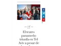Gracias @holalandisrael por ésta hermosa nota. Los invito a leerla...