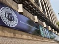 Tasa del dólar oficial cierra octubre en Bs. 519.082,41