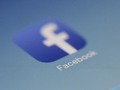 Facebook remueve redes «inauténticas» en 8 naciones