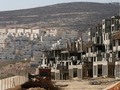 La ONU condena licitación israelí para construir en colonia en Jerusalén Este