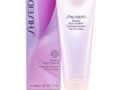 Shiseido purifying mask 75ml/3.2 Oz