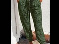 Green Breezy Leopard Joggers $21.99  #julieannsboutique #fashionstyle #activewear #fashion #style #fashiononline #apparel #onlineshopping #onlinefashion #instafashion #instashopping #shoppingonline #shop #shopnow #buynow #buyonline #buy
