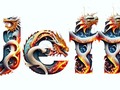 Say my name