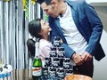 Te amo hija