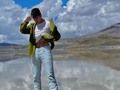 Efecto espejo en el salar