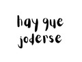 #HayQueJoderse para ser hacer mamá, porque ellas son nuestras raíces y el corazón de nuestro hogar. Sin duda alguna sobran las palabras o regalos para agradecer a quienes con su amor y cariño lograron sacar adelante la mejor versión de nosotros mism@s. #FelizDiaDeLaMadre ❤️  Frase de @lulybossa1