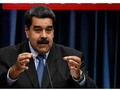 #19Sep | Maduro evalúa si va a la Asamblea de la ONU porque “teme” por su seguridad. ℹ “Lo estoy evaluando porque tú sabes que a mí me tienen en la mira para matarme”, señaló Maduro en una rueda de prensa con medios internacionales. #nacionales  #primeraNoticia  #onu