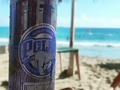 Disfrutando con mi familia #playa #vzla #like #pic #woman #men #familytime