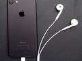IPhone 7 Black 👏🏻📱#iphone7 #iphone6s #iphone #stevewozniak #test #stevejobs #applewatch #iphone8 #iphone6s #apple #jmapple08 #igers #ipadair #mac #applelove #applelook #icloud #applepencil #iphoneSE #NYC #ipadmini #appleTv #iphone7Plus #macbook #smartwatch #design #tech #collection #jetblack #AirPods #applewatch2