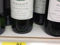 Why I live in France .. Wine at less than €1.. #wine #bordeaux