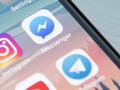 Facebook comienza a fusionar los chats de Instagram y Messenger vía wwwhatsnew