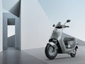 Empresa china Yadea entra en el mercado español con su scooter eléctrica vía wwwhatsnew