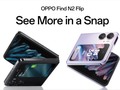 OPPO Find N2 Flip, ¿hace buenas fotos? Aquí tenéis varias, y algunos vídeos vía wwwhatsnew