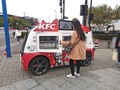¡Increíble! 😮 Un "food truck" autónomo 5G de KFC en China. 🍗🇨🇳 ¿Qué te parece?