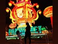 🎎🎇🎏🇨🇳❣️☺️