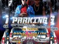 MAYO 19 DE MAYO parking de unidades móviles 🚗🚨 Lugar ▶ BALNIARIO PIEDRAS AMARILLAS PENONOME Algunos Teams confirmados 🚸  @inefables_tuning_style @dluxenewflow🚦 @newprofileteam🚦 @charlatancrewpanama @c2vipoficial🚦 @team_indestructible_caraudio🚦 Show en tarima 🏆 SUKU CASTRO✔ Y el host by KAEL✔ 🎤🎵🎼🎶🕺💃🏼 #CARROS #DIAFAMILIAR #COMIDA. #foodtruck @comecomoencasa.pty  Invita : @cotizate_net  @itsjp507  @fusionurbana_pty