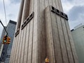 the famous and mysterious building in New York “Long Lines Building”.