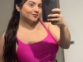 Así es que me gusta ir a trabajar 🤪😌👌🏻