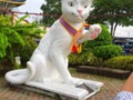 The Lonely Cat Statue in Sarawak, Malaysia