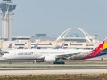 Someone's apparently been flying with a jet pack near Los Angeles Airport. Again.