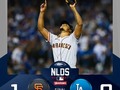 ¡Los Gigantes de San Francisco se llevan el Juego 3! 👀