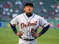 Miguel Cabrera de los Tigres, indeciso sobre el retiro: 'No me siento bien en este momento'   A los 39 años, la carrera de Miguel Cabrera en las Grandes Ligas sin duda está llegando a su fin, y el veterano de los Tigres de Detroit no está seguro de si regresará para la temporada 2023 o se retirará.   Cabrera tiene la intención de reunirse con su agente, el gerente general de los Tigres, Al Ávila, y otros antes de tomar una decisión sobre su estatus para 2023.   "No me siento bien en este momento", dijo Cabrera a los periodistas el jueves. "Estoy tratando de hacer todo lo posible para salir y jugar, pero no me siento muy bien en este momento".