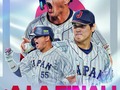 ¡JAPÓN consigue su boleto a la Final del #WorldBaseballClassic2023! 🇯🇵