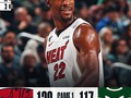 Jimmy Butler pasó al segundo lugar en juegos de playoffs de más de 35 puntos en  ¡Historia de la franquicia de Miami Heat (10) cuando obtuvieron la victoria en el Juego 1 en Milwaukee!  Khris Middleton: 33 PTS, 9 REB, 4 AST  Bam Adebayo: 22 PTS, 9 REB, 7 AST