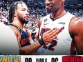 ¡Los Miami Heat avanzan a las Finales de la Conferencia Este con la victoria del Juego 6 96-92!  #NBAPlayoffs presentado por Made by Google