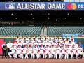 Su All-Stars de la Liga Americana y la Liga Nacional de 2023. 🌟
