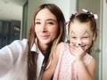 Felicidad por que ella que me convirtió en mamá 🤍 Julia 🤍 FELIZ DÍA 🤍