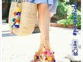 Tendencia pom poms hermosa y divertida y estas sandalias adorables, encuentralas aquí #shoes #zapato #sandals #sandalias #pompoms #likeforlike #like4like #instagramers #ins #instalike #followme #love #loveit #fashion #fashionstyle #colorido #colombia #nuevacolección