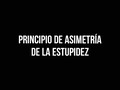 ⚡Primer acto de ahorro de energía NO REFUTAR ESTUPIDECES  ⚡ Cuidemos el no malgastar nuestra energía, ya que es tan valiosa como el tiempo y necesaria como el agua y los alimentos.  #AquiPensando  #leonardromero #marketing #personalbranding