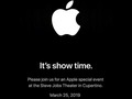 Keynote de Apple confirmada: el evento de primavera tendrá lugar el 25 de marzo