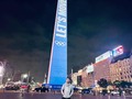 🇦🇷