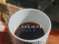 El café recién hecho huele a cielo 💌. ☕ Una de mis bebidas favoritas, se deja disfrutar en todo momento, me acompaña en los momentos de lectura, escritura, con frío o algo de calor... ✨. . . . No copyright todos los derechos reservados. 📸. .  #cafe #cafelovers #bogotá #girl #bookstagram #coffee #viernes #leoycomento