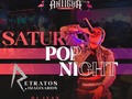 #sabado #musicaenvivo #nos vemos mis bebesukis!!! Pura fiesta!!!! Con #retratosimaginarios en @laantigua_rey para que todos celebremos juntos!!!!