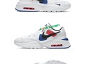 Nike dama  Whatsapp 3148050106