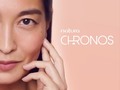 Descubre el nuevo Súper Sérum Reductor de Arrugas de #NaturaChronos: un tratamiento intensivo capaz de restaurar la estructura de la piel. Su triple acción reestructurante estimula la producción de colágeno, elastina y ácido hialurónico, conecta las capas de la piel y reorganiza su estructura. Chronos Súper Sérum Reductor de Arrugas. Tu mejor piel en cualquier momento.  *probió en fracciones inactivadas