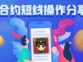 Mira la retransmisión en directo 比特开始走低，这波先看27000附近 en Binance Live Live ready