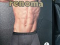 Men's undies