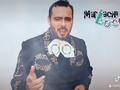 Sigo con mi segundo #tiktok #dontrushchallenge 😂😂😂😂😂😂😂😂 Ya que se aproxima de nuevo el programa más esperado de Panamá donde tuve la oportunidad de audicionar  @yomellamopa -------------------------------------------------------- De: #MARIACHILOCO  A #YOMELLAMOJUANGABRIEL ------------------------------------------------------- #mariachienpanama #mariachiloco #panamacity #panama #pty #enpanama #panamacity #yomellamo #yomellamopanama