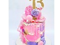 Algo muy especial y moderno para una princesa encantada en su cumpleaños  Una espectacular combinación de técnicas y colores. #signaturestyle #macarrons #merenguitos #cartagenabakery #reposteriacreativa #reposteríacartagena #tortastematicas #tortasencartagena #tortaspersonalizadas #bakingdreams #cartagena #reposteríacartagena #cakeforlife #naranjaconsemillasdeamapola