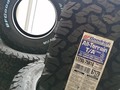 ¿Buscas cauchos para tu Camioneta? . Disponible la mejor marca BfGoodrich modelo KO2 . Rin 16,17,18 y 20 . Visítanos en la Av. Libertador con 42 🚐 . Contactános vía WhatsApp al 0424-564-37-22 📲 . "Seguímos Rodando Contigo" . #trabajamosporti #neuma #neuma #neuma #bfgoodrich #ko2 #preciosinsuperables #calidadygarantia #lideresencentroccidente #lara #bqto #cabudare #barquisimeto #acarigua #Sanfelipe #carora #quibor #yaracuy #Centroccidente #ccs #cauchos #servicio #venezuela #maracaibo #ccs