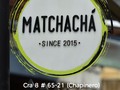Psssss…. Pssss ¡Ey!👀. 🍵. 🥳. PROGRAMA -TÉ para nuestro #matchafest .  Este 27 de julio de 10:00 am - 7:00 pm  cr 8 # 65 - 21 Chapinero. 👀. ✌🏼. TE ESPERAMOS! 🥳. 🎉💚. AGENDA-TE 🍵✌🏼. #ouranniversary #matchachá #coffeshop #primerbarmatcha #primeraño #colombia #matchachacoffee #matchafest